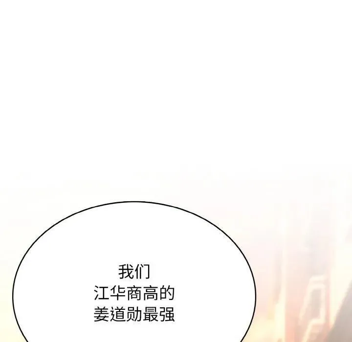 34 第52页