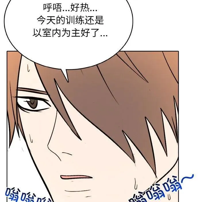 34 第56页