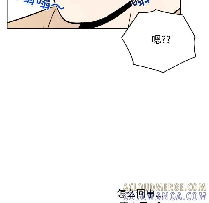 34 第57页