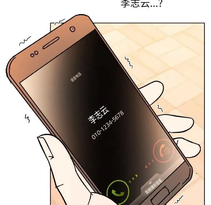 34 第58页