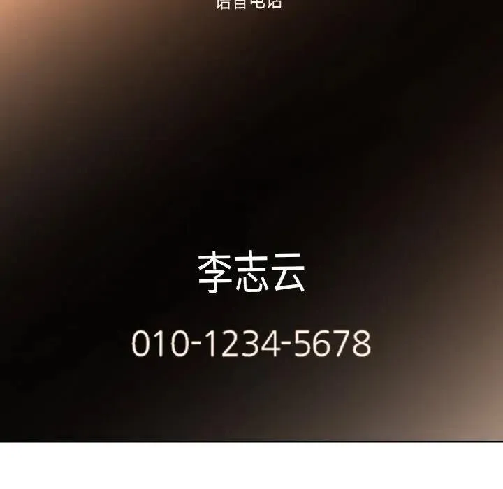 34 第60页