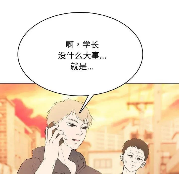34 第63页