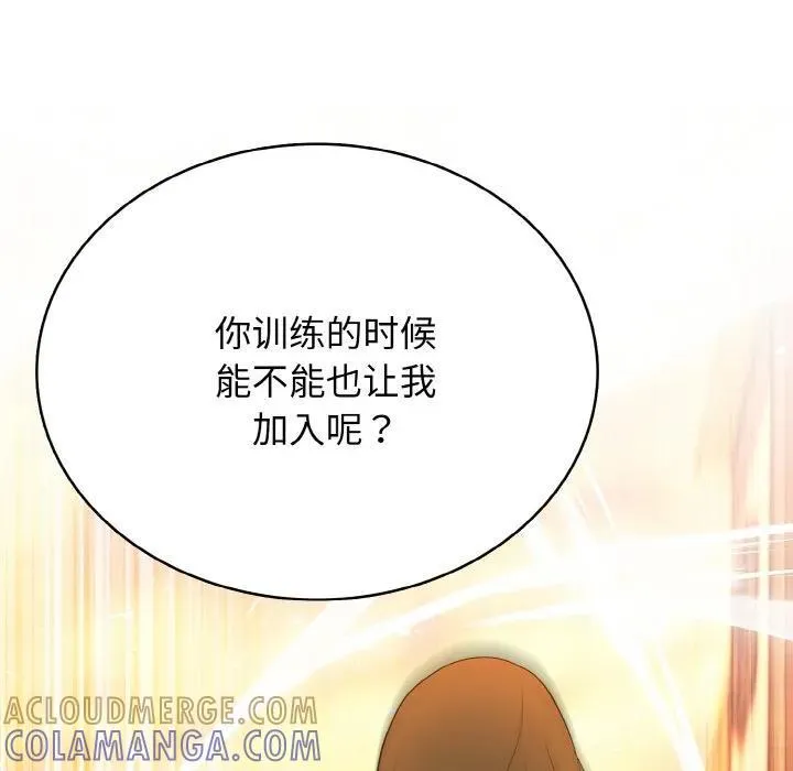 34 第65页
