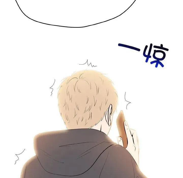 34 第76页