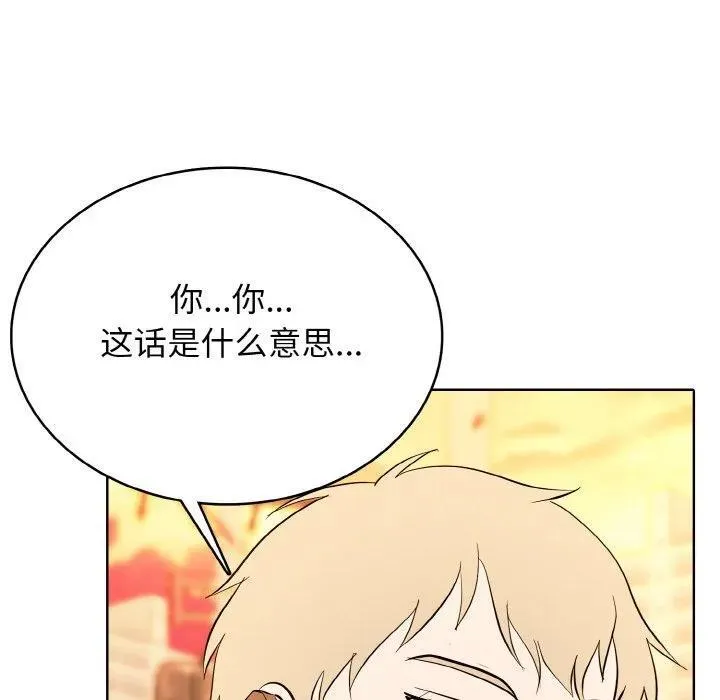 34 第80页