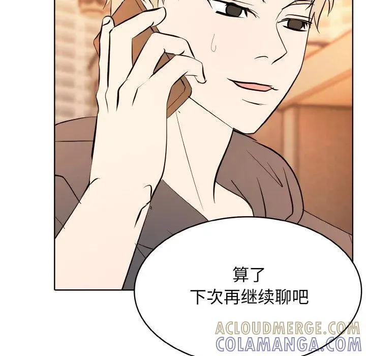 34 第81页