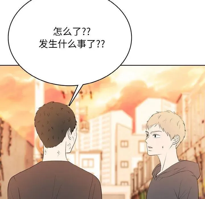 34 第91页