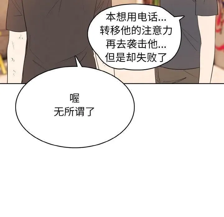 34 第92页
