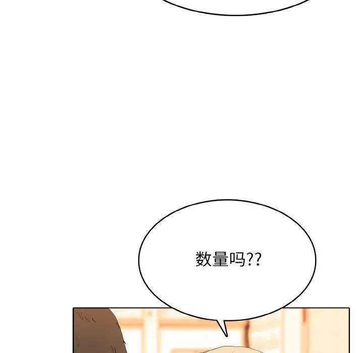 34 第95页