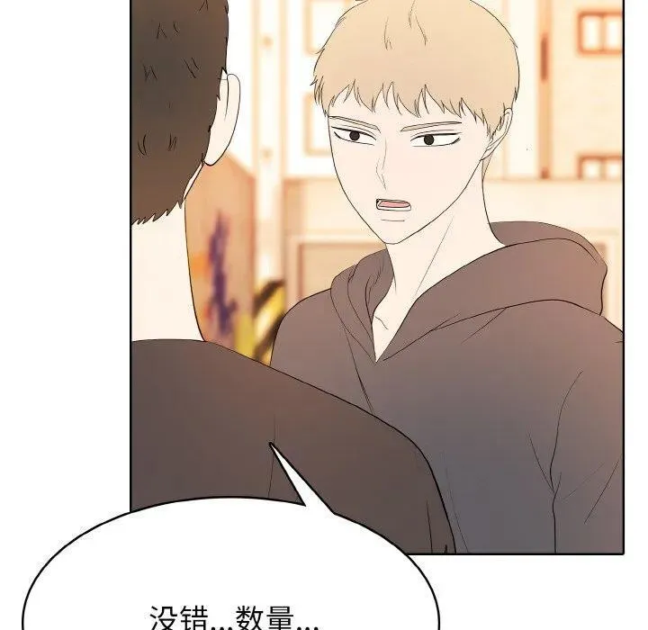 34 第96页