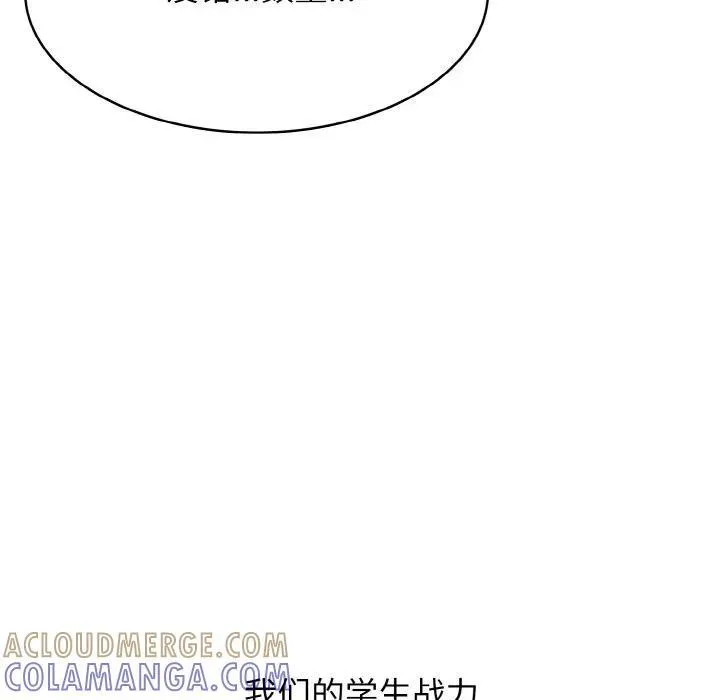 34 第97页