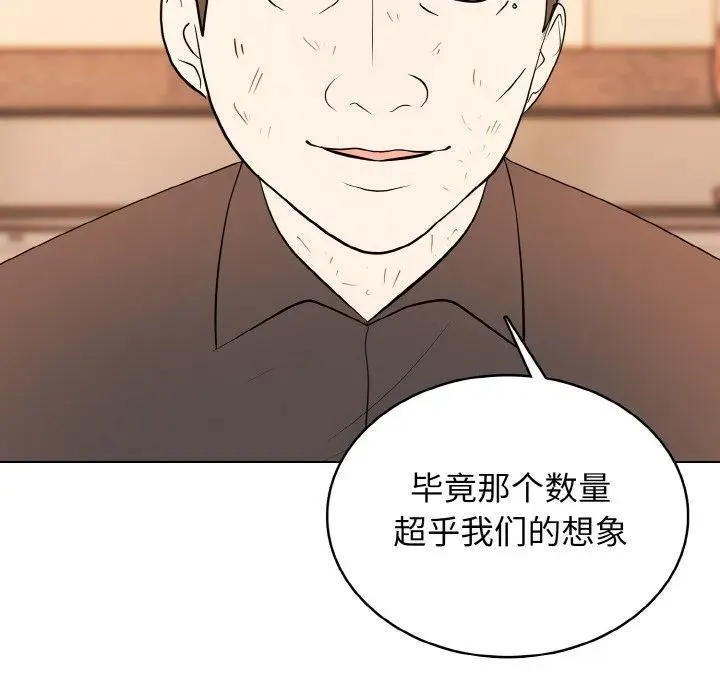 34 第107页