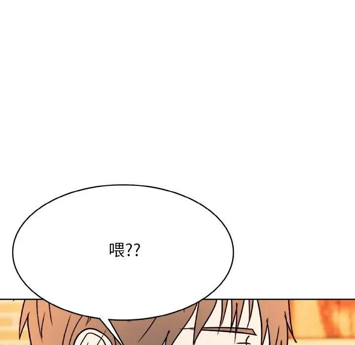 34 第120页