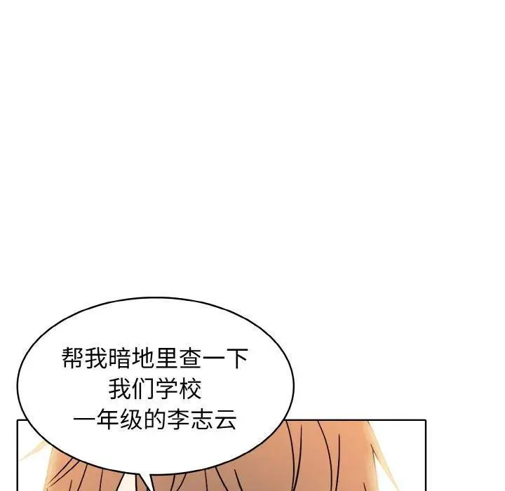 34 第122页