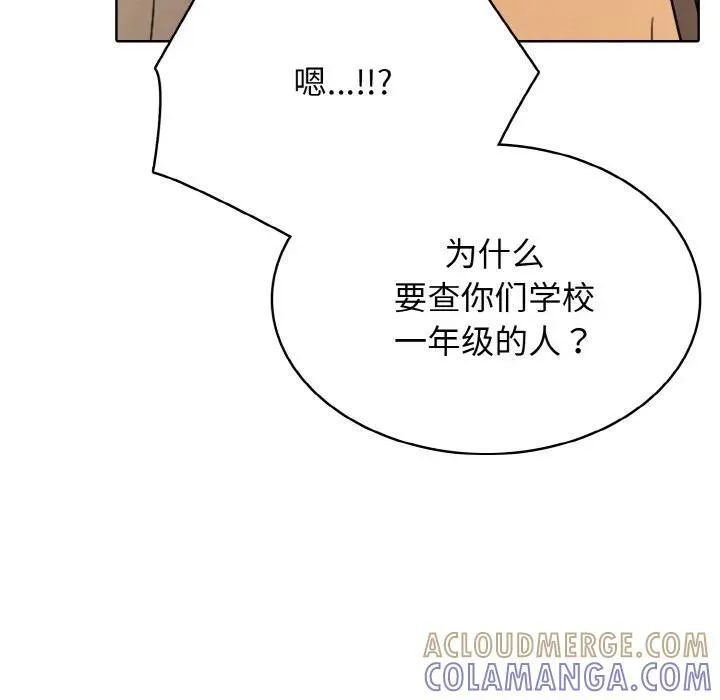 34 第125页