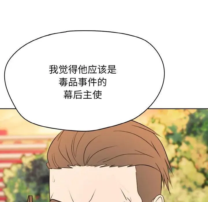 34 第126页