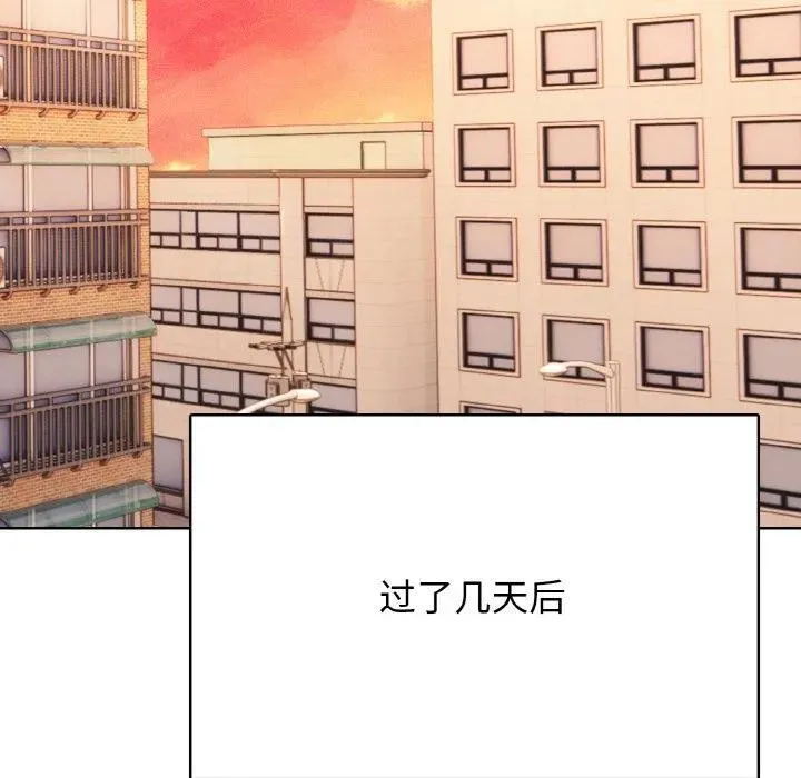 34 第130页