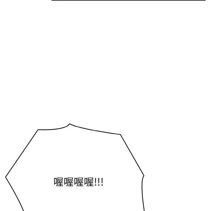 34 第131页