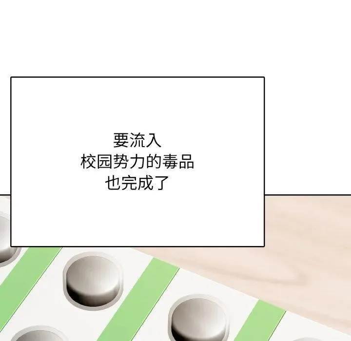 34 第136页