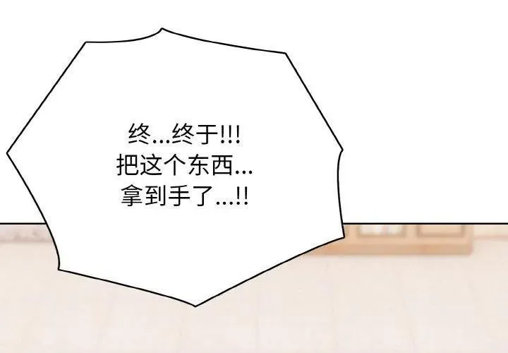 35 第4页