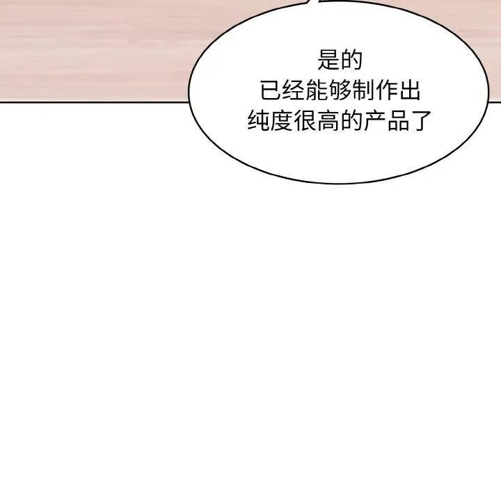 35 第6页