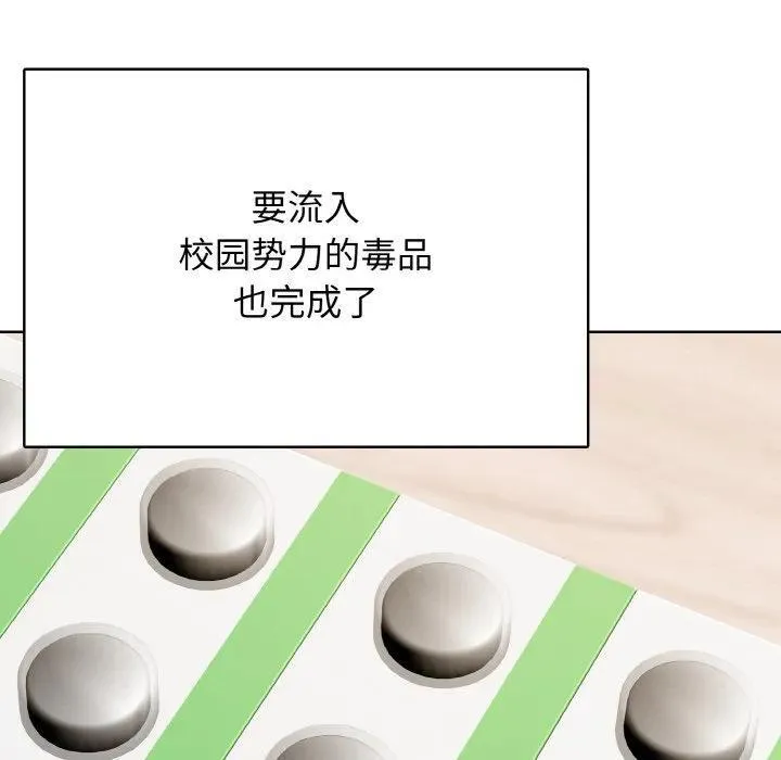 35 第7页