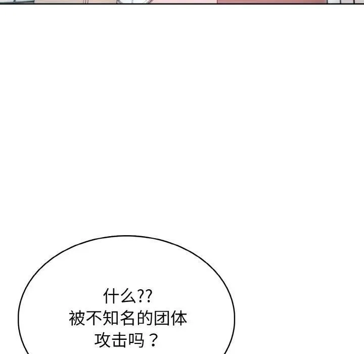 35 第11页