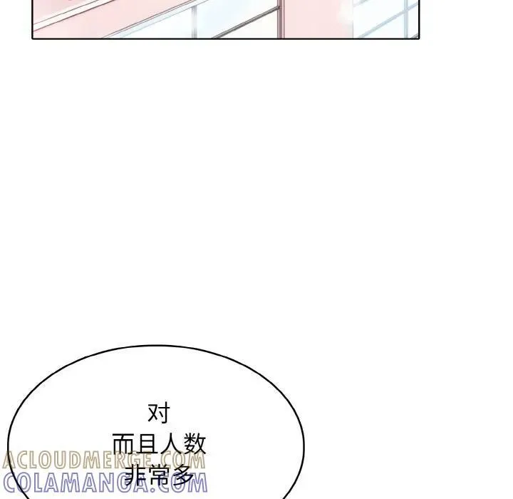 35 第13页