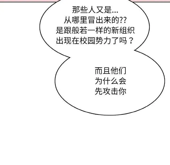 35 第16页