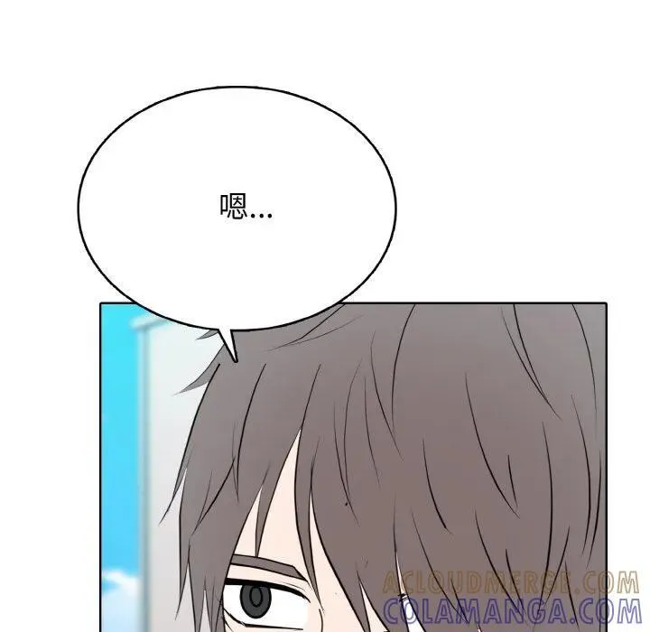 35 第17页
