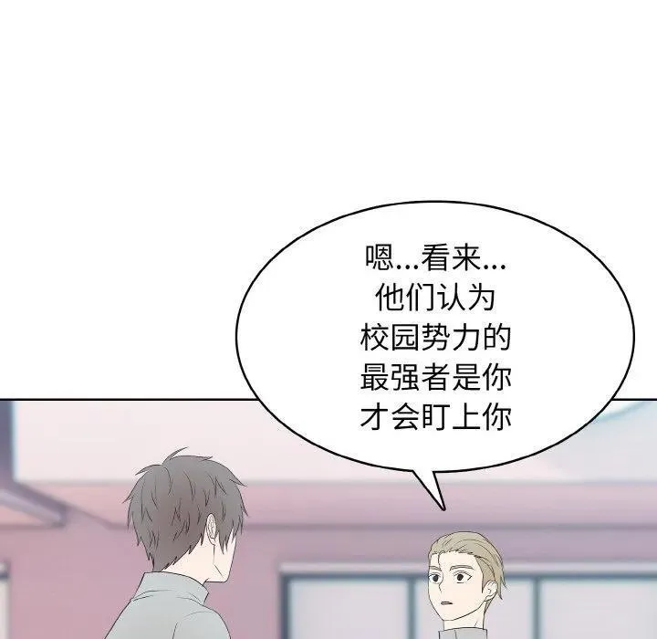 35 第19页