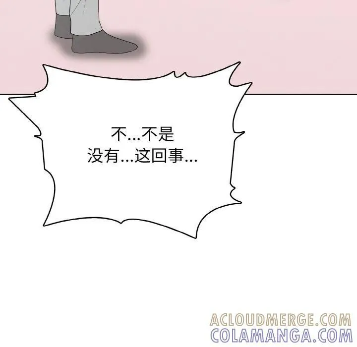 35 第21页