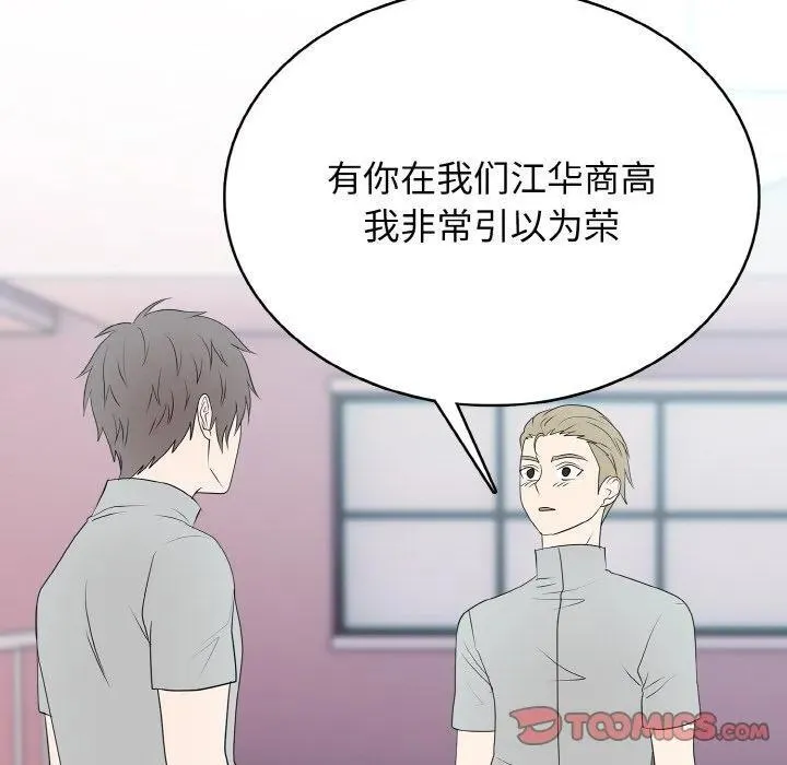 35 第24页