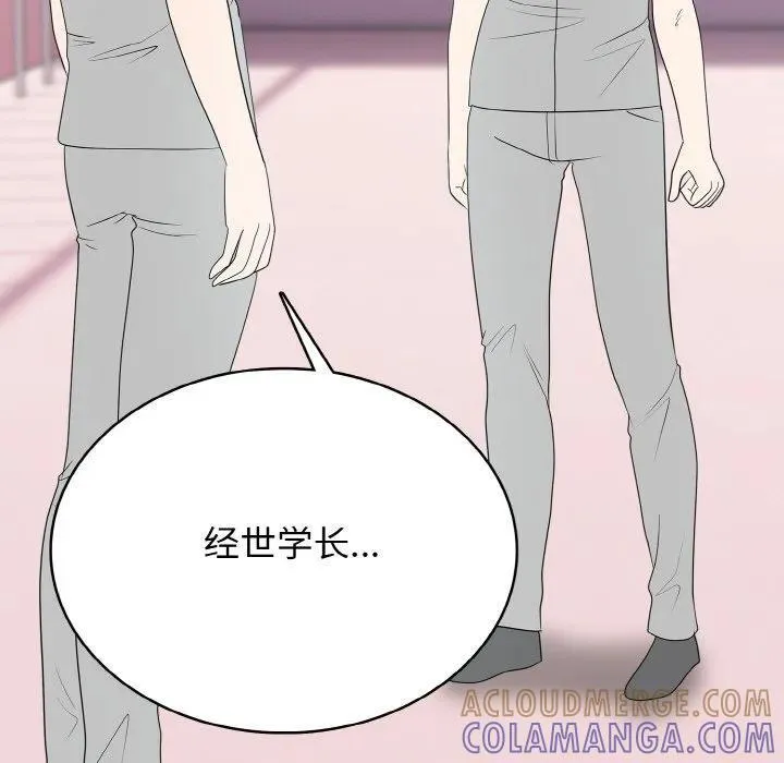 35 第25页