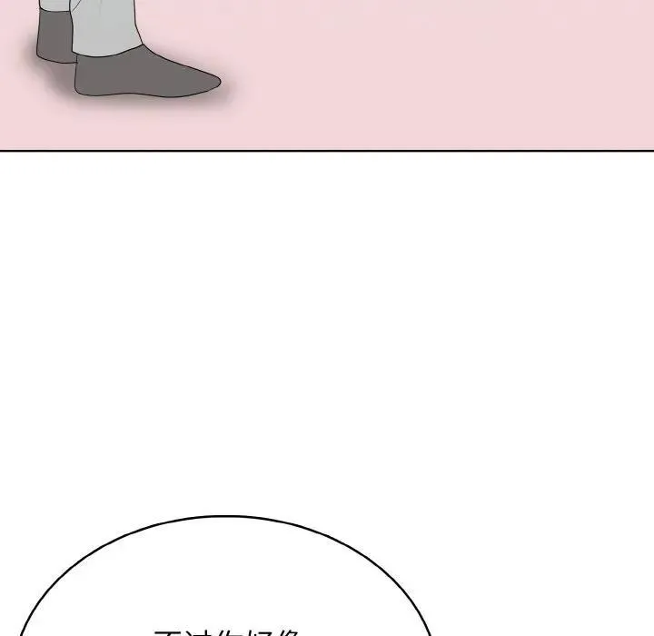 35 第26页