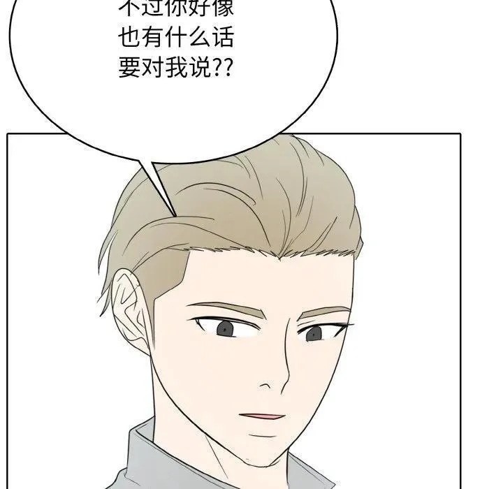 35 第27页