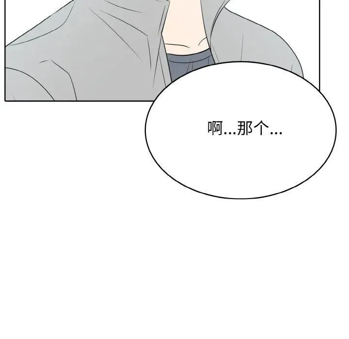 35 第28页