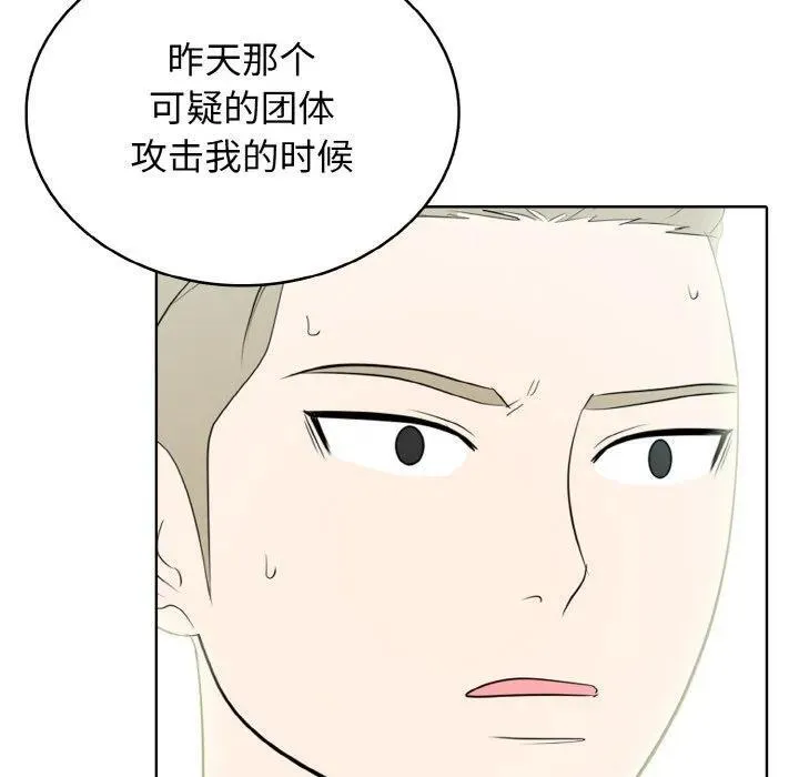 35 第32页