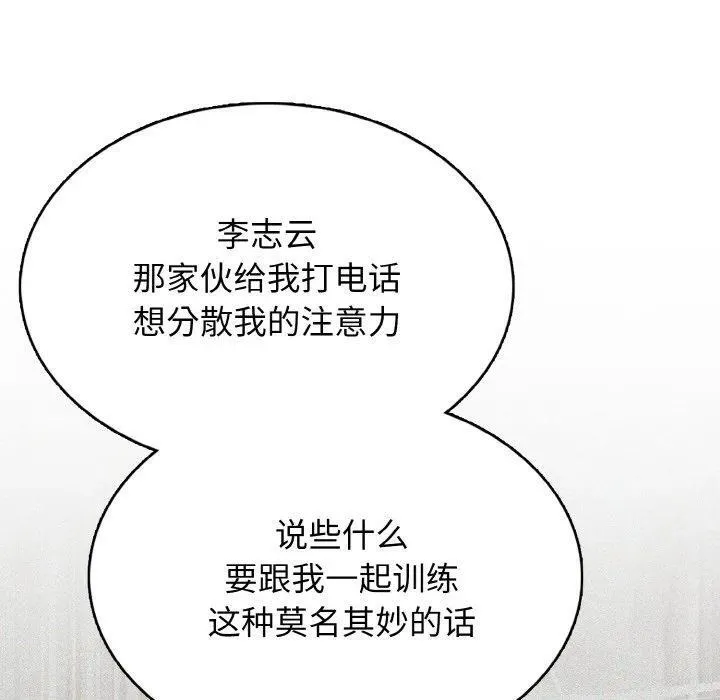 35 第34页
