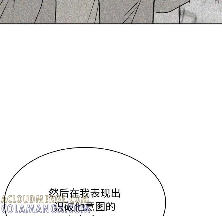 35 第37页