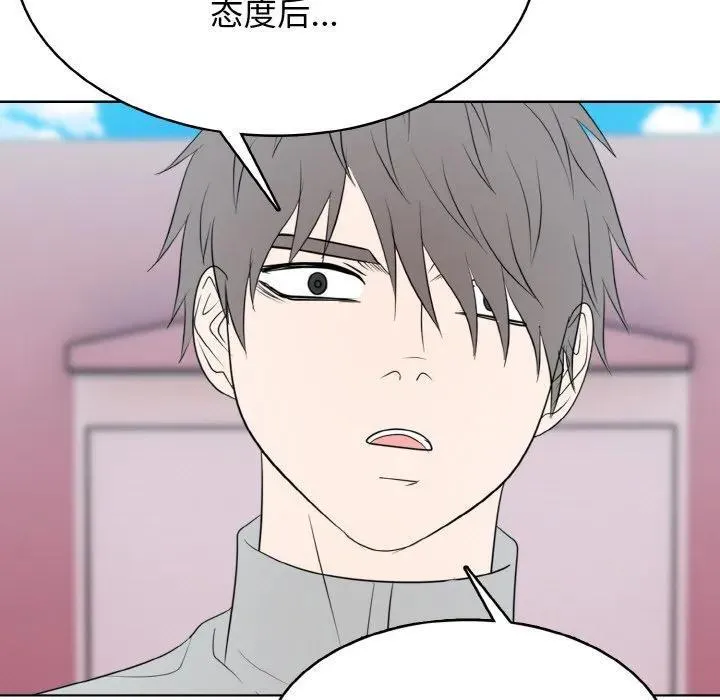 35 第38页