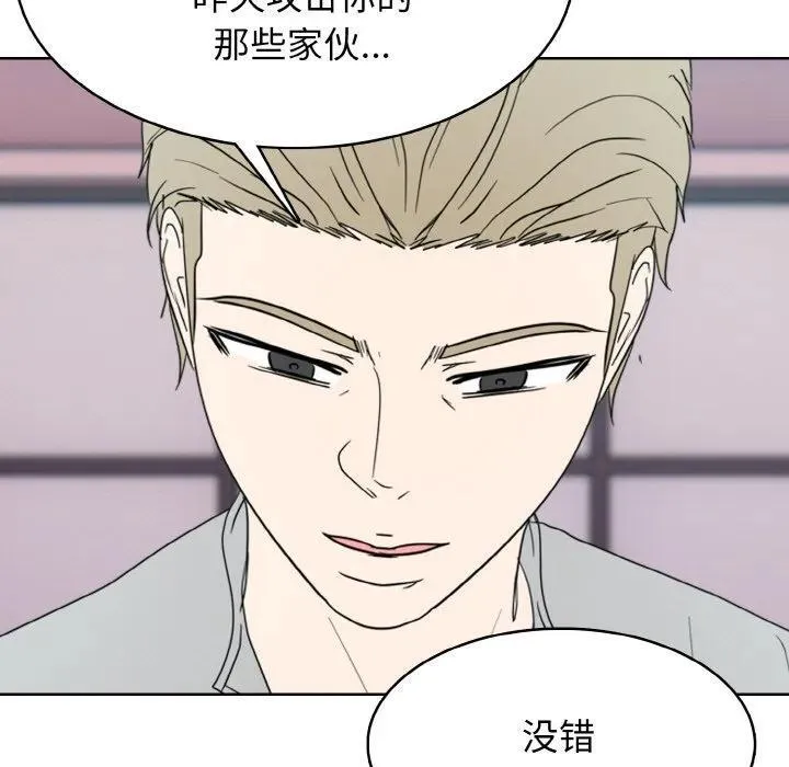 35 第40页
