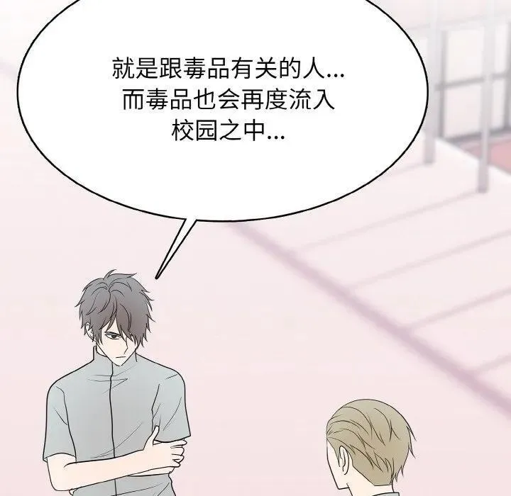 35 第42页