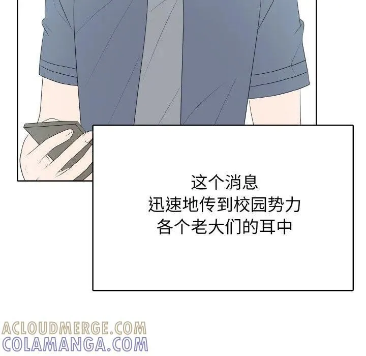 35 第53页