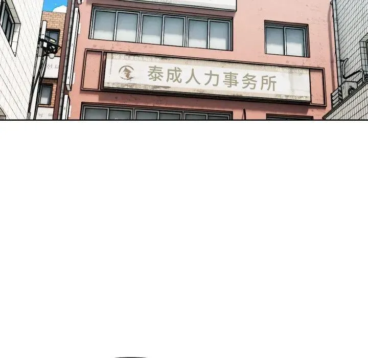 35 第56页