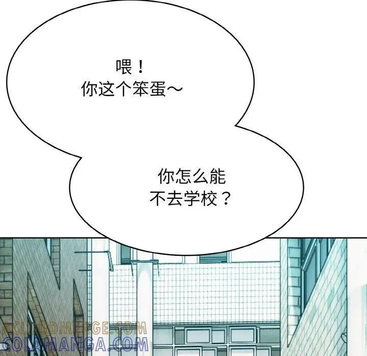 35 第57页