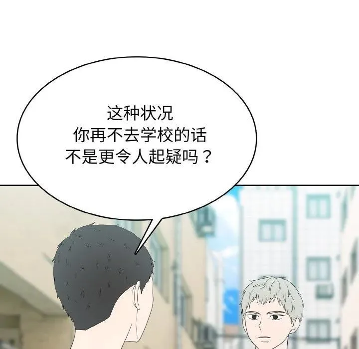35 第59页