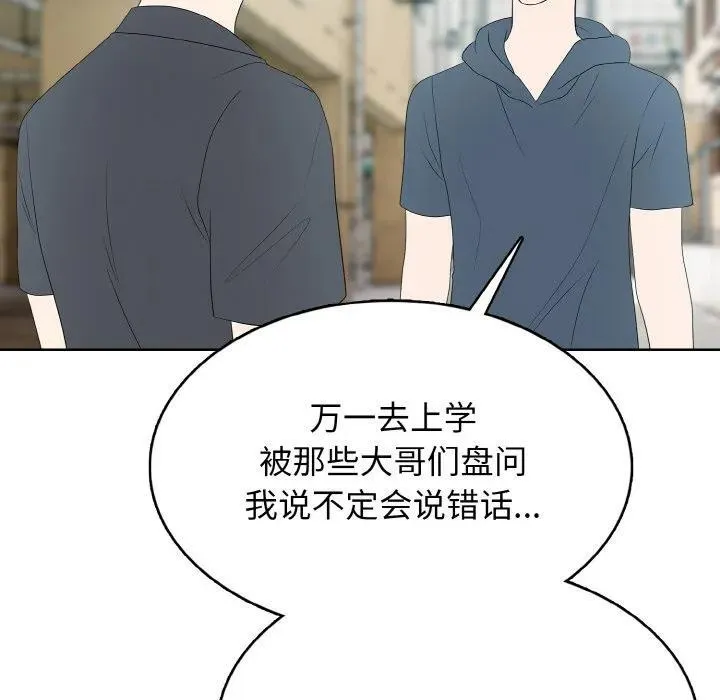 35 第60页