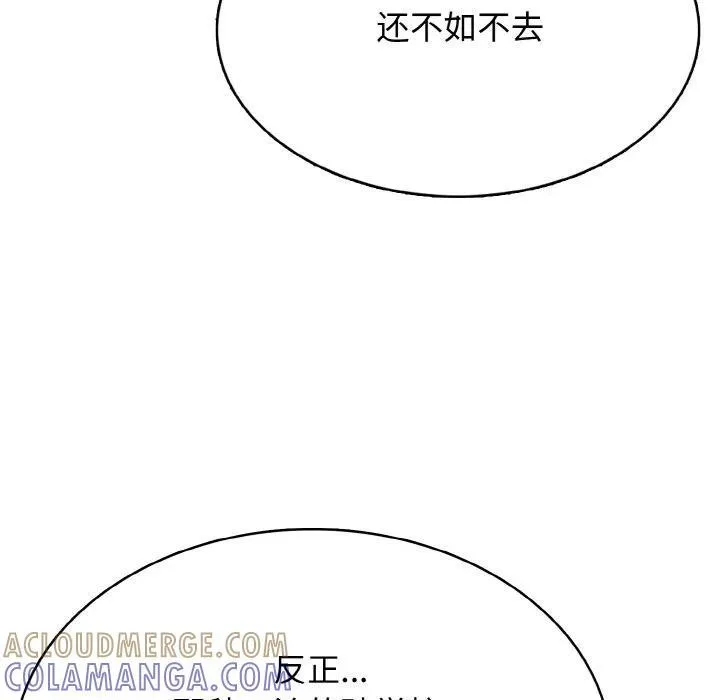 35 第61页