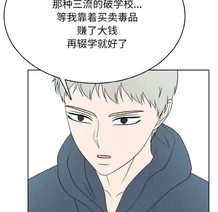 35 第62页